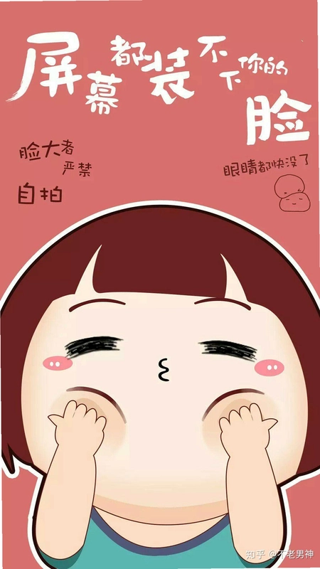 �ҵ�Ů��Ҫ���� �ٷ���1.0 ���°�