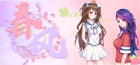 ����Spring Breeze1.0.0 ���԰�