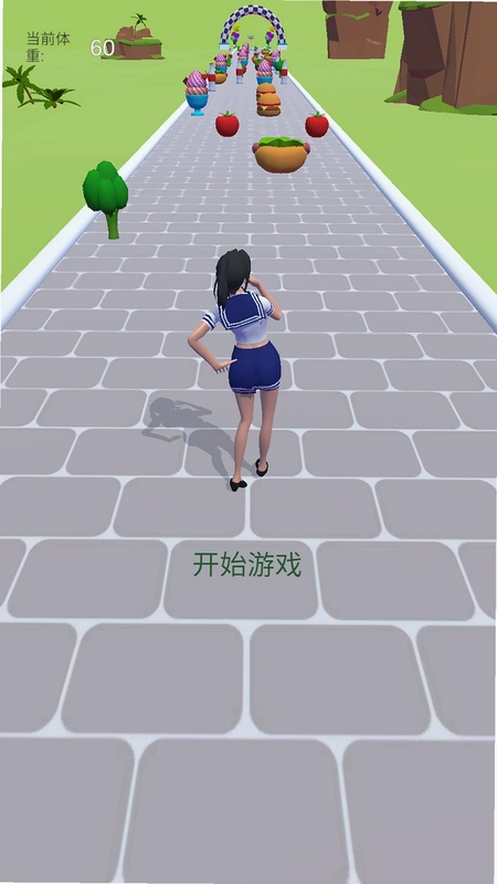 �ҵ�Ů��Ҫ����v1.0.0 2026 ��������