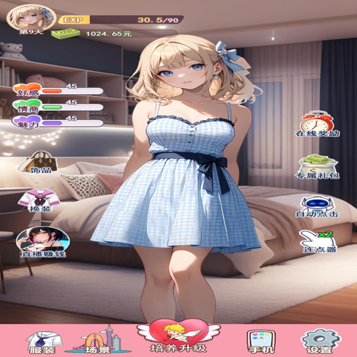 �ҵ�Ů��Ҫ����1.0.0