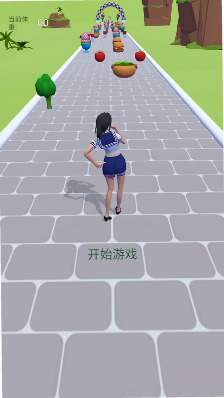 �ҵ�Ů��Ҫ����1.0.0