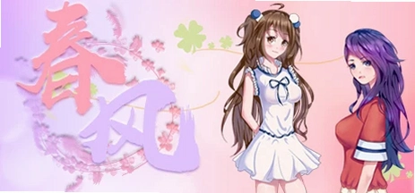 ���� Spring Breeze1.0 ��Ϸ