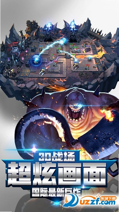 ������ Trespassers1.0.0 ������