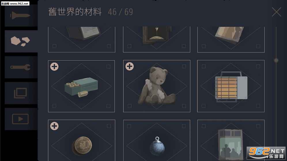 OPUS:���֮��