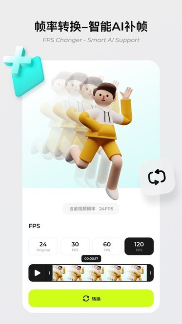 Blurry�����ֻ���v2.1.0 ���°�