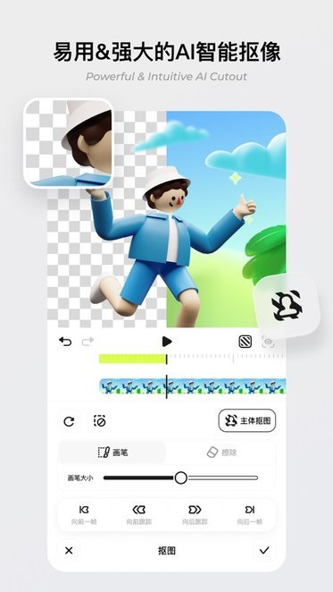 Blurry�����ֻ���v2.1.0 ���°�