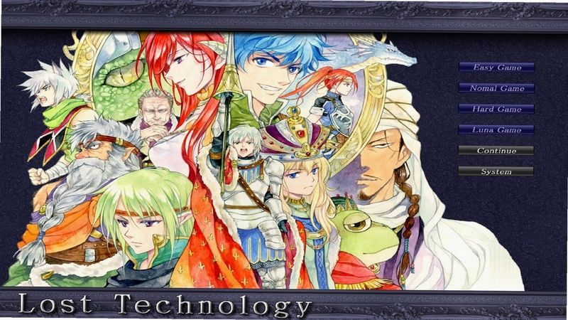 失落科技中文版 失落科技中文版