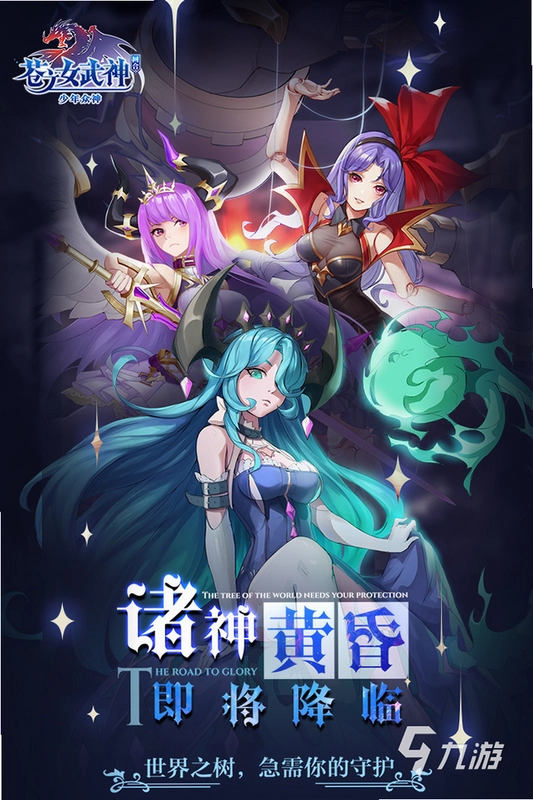 女巫剑1.0 中文版 女巫剑1.0 中文版