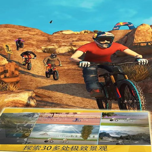 ���г�ģ���� Bike Simulator1.0 ���İ�