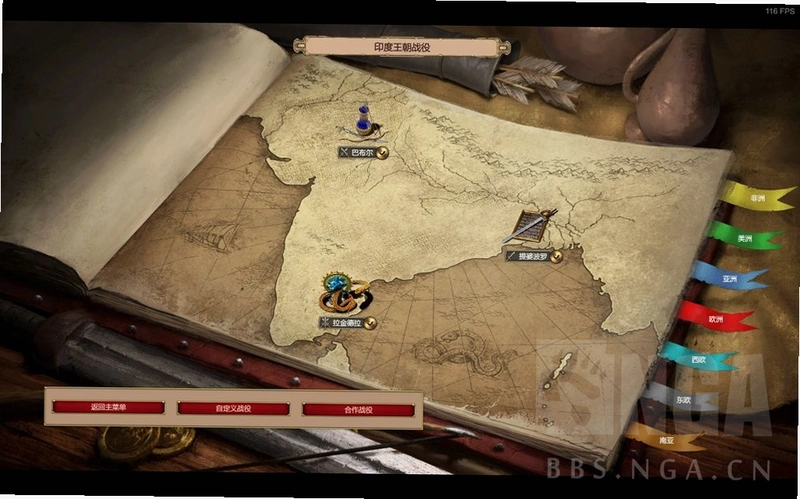 DLC����սDLC Quest1.0 ���İ�