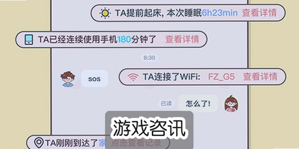 ���۹켣app���°����ذ�װ������������¼�ر�����