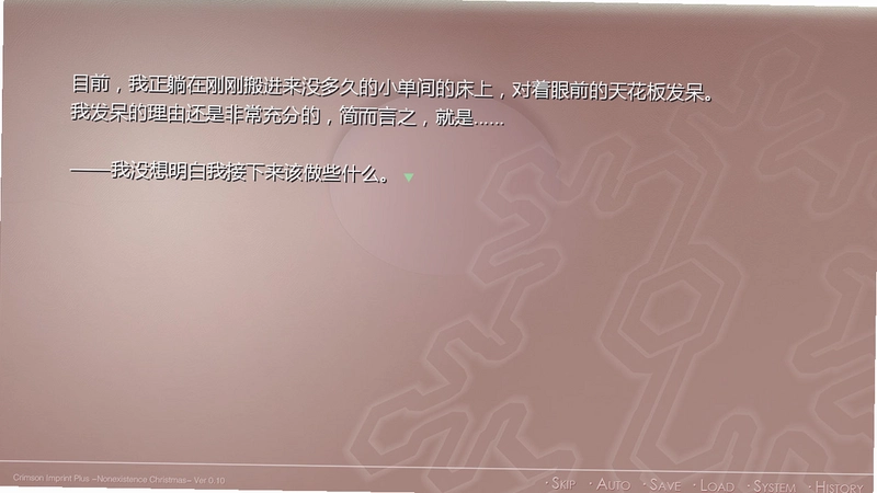 ��ӡPlus�������ڵ�ʥ���ڣ�������