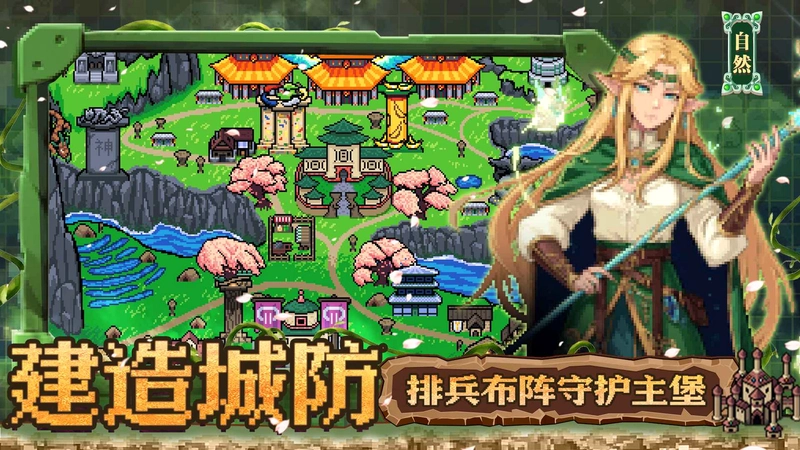 ʱ��Ӣ��Time Hero1.0 �ٷ���