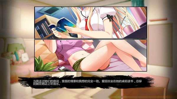 爸爸的女孩们