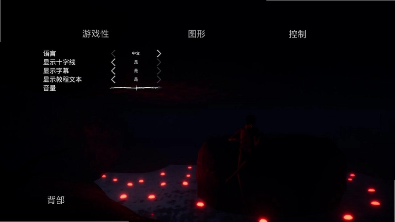 �����ɾ���������v1.0 �ⰲװ��