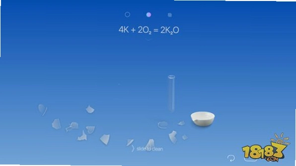 化学家1.0 最新版 化学家1.0 最新版