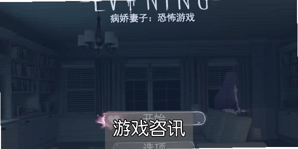 �������ӿֲ�ҹ�����°�Evening˯ǰ���±ؿ�