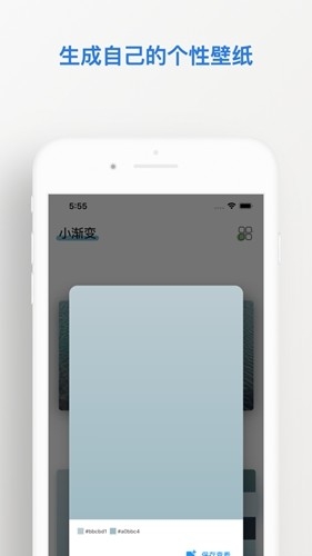 С����ٷ�����v1.6.1 ��׿��