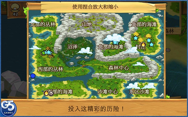 �µ��������°�����v1.3 ��׿��