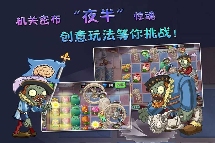 ��ʳ��ս�ϰ����°�����v1.1.5-260113 ��׿��
