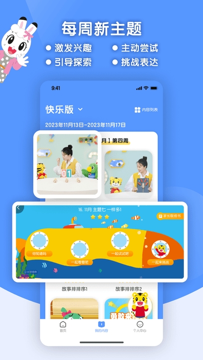 �ɻ��ͷ�����hd�������°�v4.0.2 �ֻ���