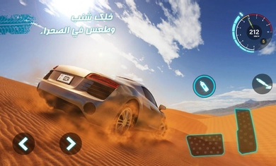 ɳĮ֮��2���°�����(Desert King 2)v1.6.2 �ֻ���