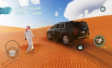 ɳĮ֮��2���°�����(Desert King 2)v1.6.2 �ֻ���