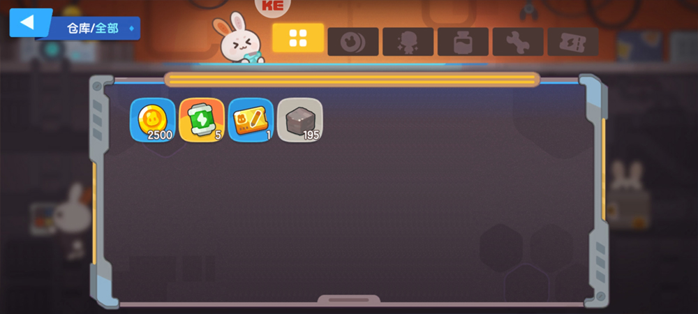 ���Ǻ���Ա���°�����v1.18 �ֻ���