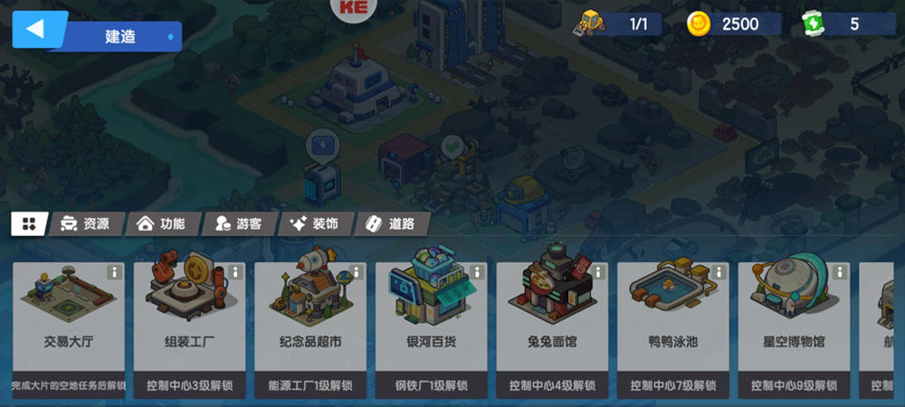 ���Ǻ���Ա���°�����v1.18 �ֻ���
