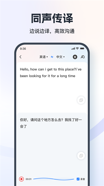 �����������ٷ���������v3.9.2.2 �ֻ���