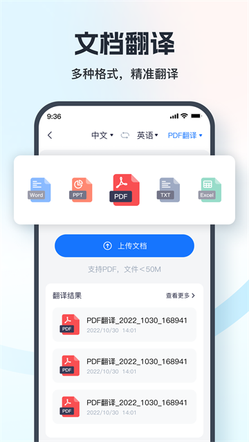 �����������ٷ���������v3.9.2.2 �ֻ���