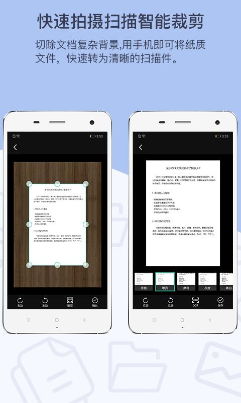 GKɨ����app�ֻ���v3.2.4 ��Ѱ�