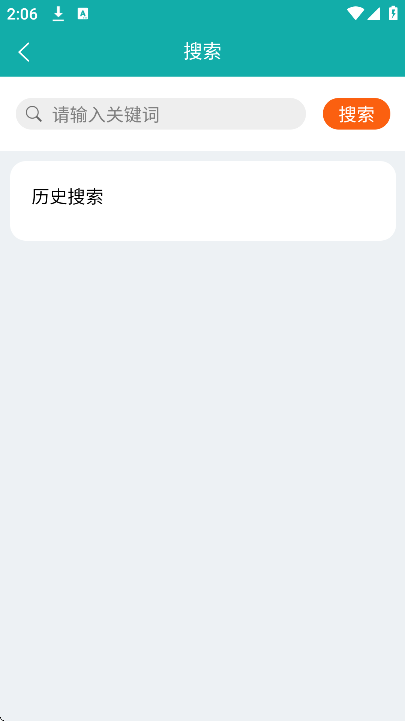 ��̫�ǰ�����app���عٷ���v3.4.32 ��Ѱ�