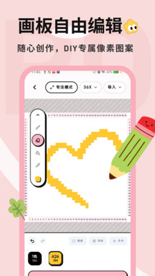 ƴ����App�������°�����v1.0.5 ��Ѱ�