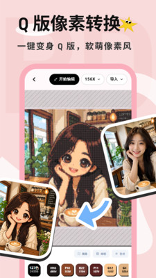 ƴ����App�������°�����v1.0.5 ��Ѱ�