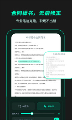�޺۸��ְ�׿������v1.1.3 �ٷ���