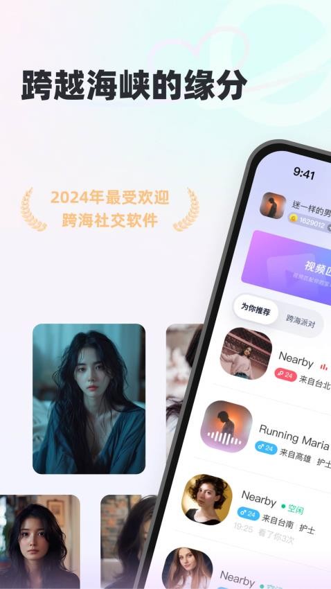 �𵺽��ѹٷ���v1.1.10 ��Ѱ�