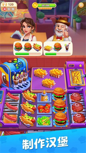 ��⿻��μ��������İ�v1.52.2.1242 �ֻ���