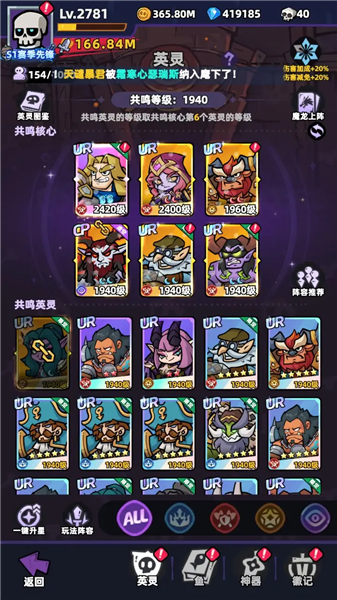 �����ػ��߰�׿������v1.0.20 ���°�