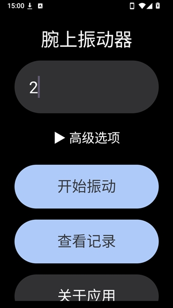 �����������°�����v1.0 ��׿��