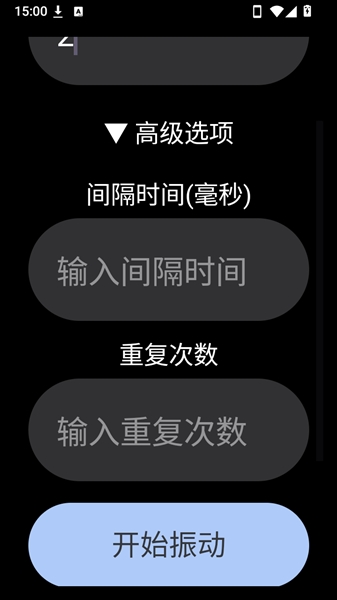 �����������°�����v1.0 ��׿��