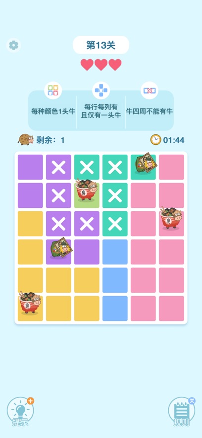 ħ����������ţ����ս�ֻ���v1.0.4 ��׿��