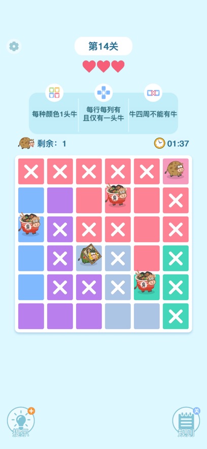 ħ����������ţ����ս�ֻ���v1.0.4 ��׿��