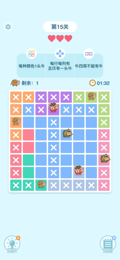 ħ����������ţ����ս�ֻ���v1.0.4 ��׿��