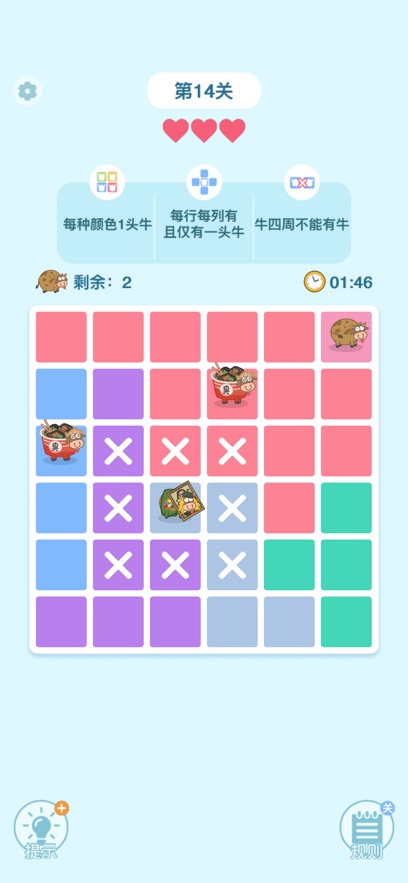 ħ����������ţ����ս�ֻ���v1.0.4 ��׿��