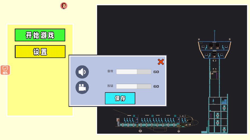 3D�ƻ�ģ���������°�v2.0.7 �ֻ���