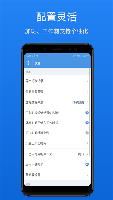 �����������عٷ���v2.5.4 ���°�