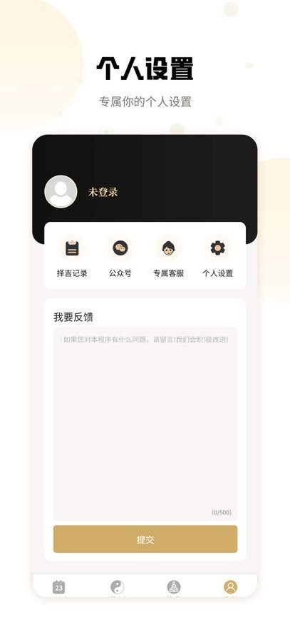 �������������°�v1.1.9 �ֻ���