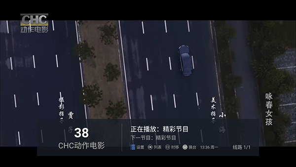 �����벥���ǰ���Ѱ�����v5.2.0 �ֻ���