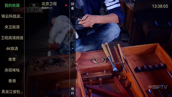 �����벥���ǰ���Ѱ�����v5.2.0 �ֻ���